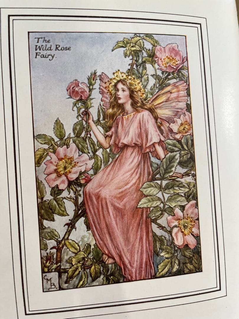 No.97 希少 貴重 古書 洋書 絵本 アンティーク ビンテージ 花の妖精