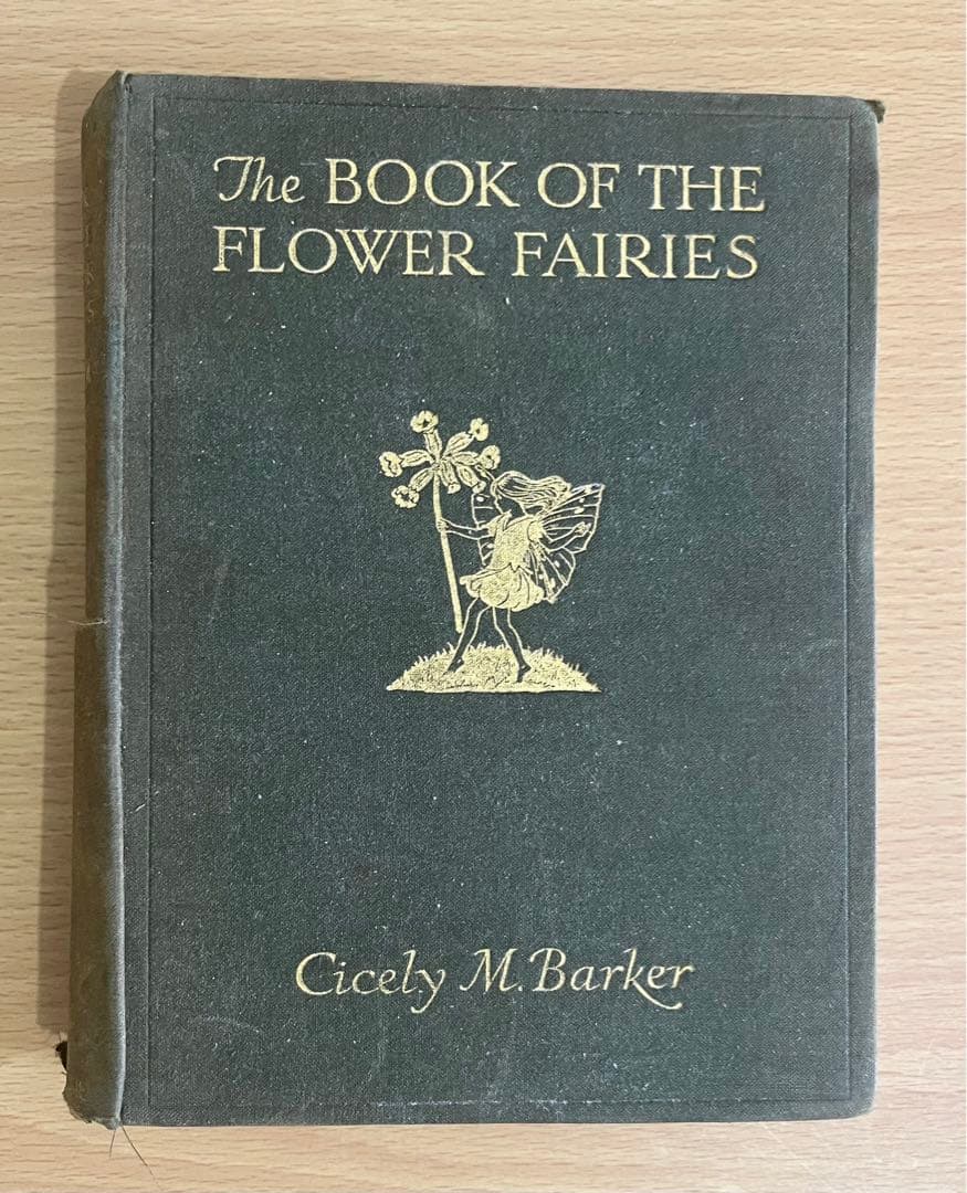 No.97 希少 貴重 古書 洋書 絵本 アンティーク ビンテージ 花の妖精