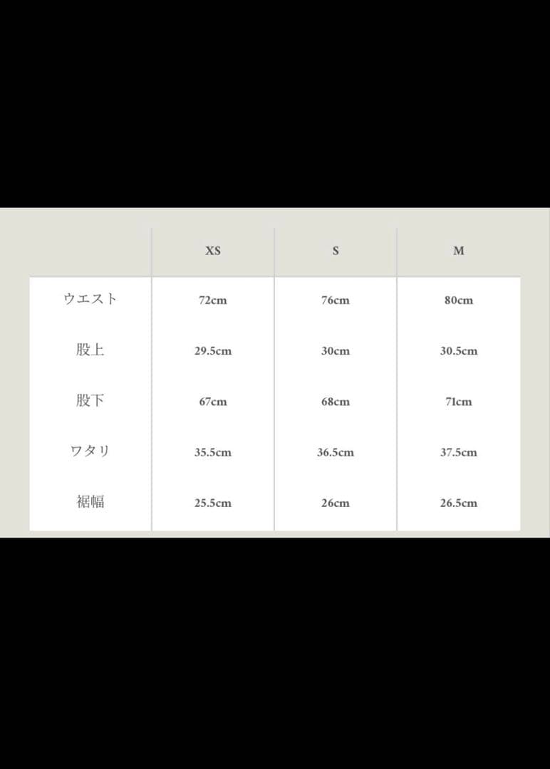 完売商品shiun SサイズSTRAIGHT TUCK TROUSERS