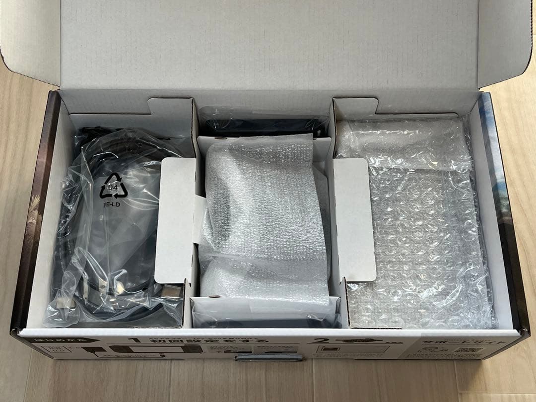 【限定版】Switch 本体 モンスターハンターライズ 特別仕様版