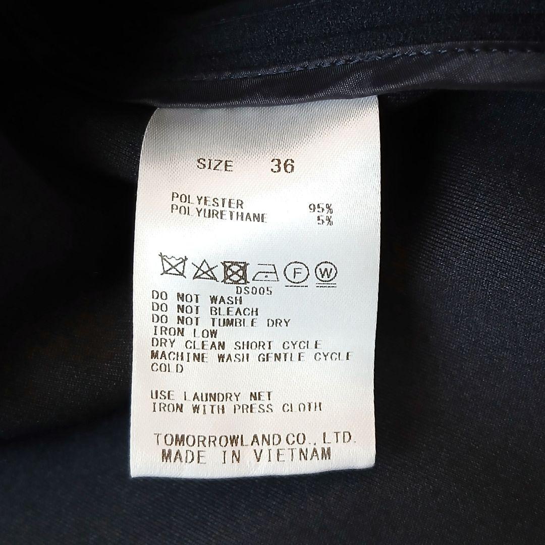 美品 ボールジィ 定価2万8千 ジョーゼットジャージー ノーカラージャケット 紺