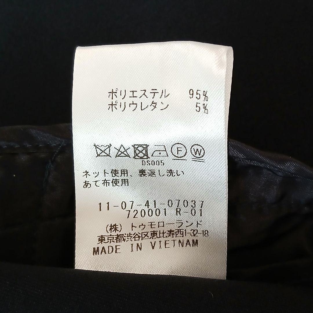 美品 ボールジィ 定価2万8千 ジョーゼットジャージー ノーカラージャケット 紺