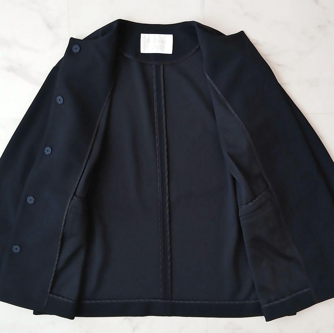 美品 ボールジィ 定価2万8千 ジョーゼットジャージー ノーカラージャケット 紺