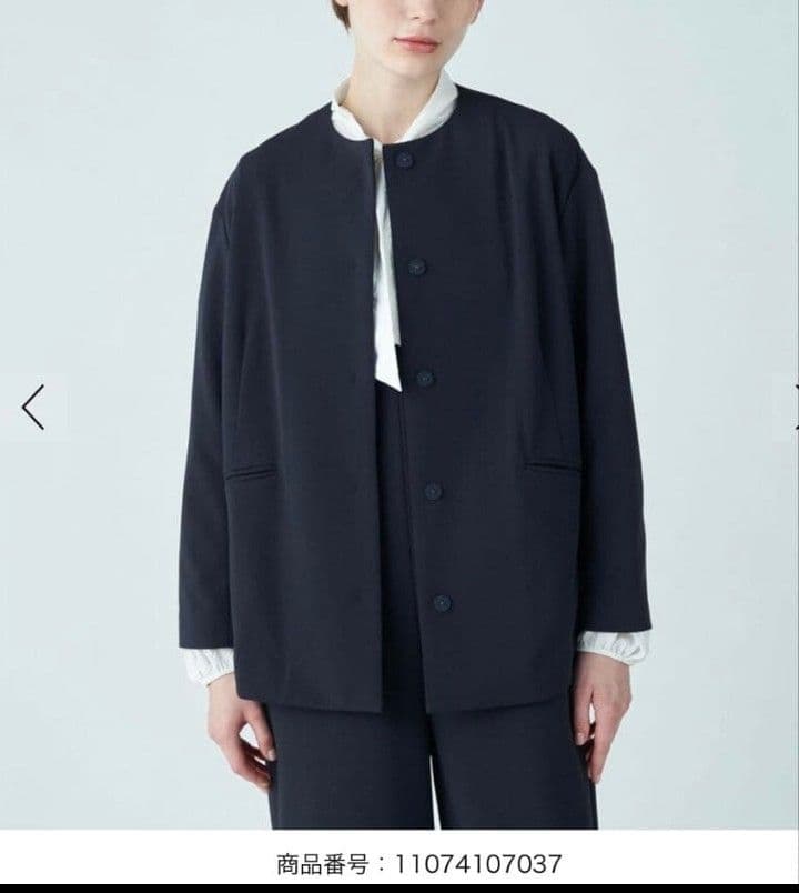 美品 ボールジィ 定価2万8千 ジョーゼットジャージー ノーカラージャケット 紺