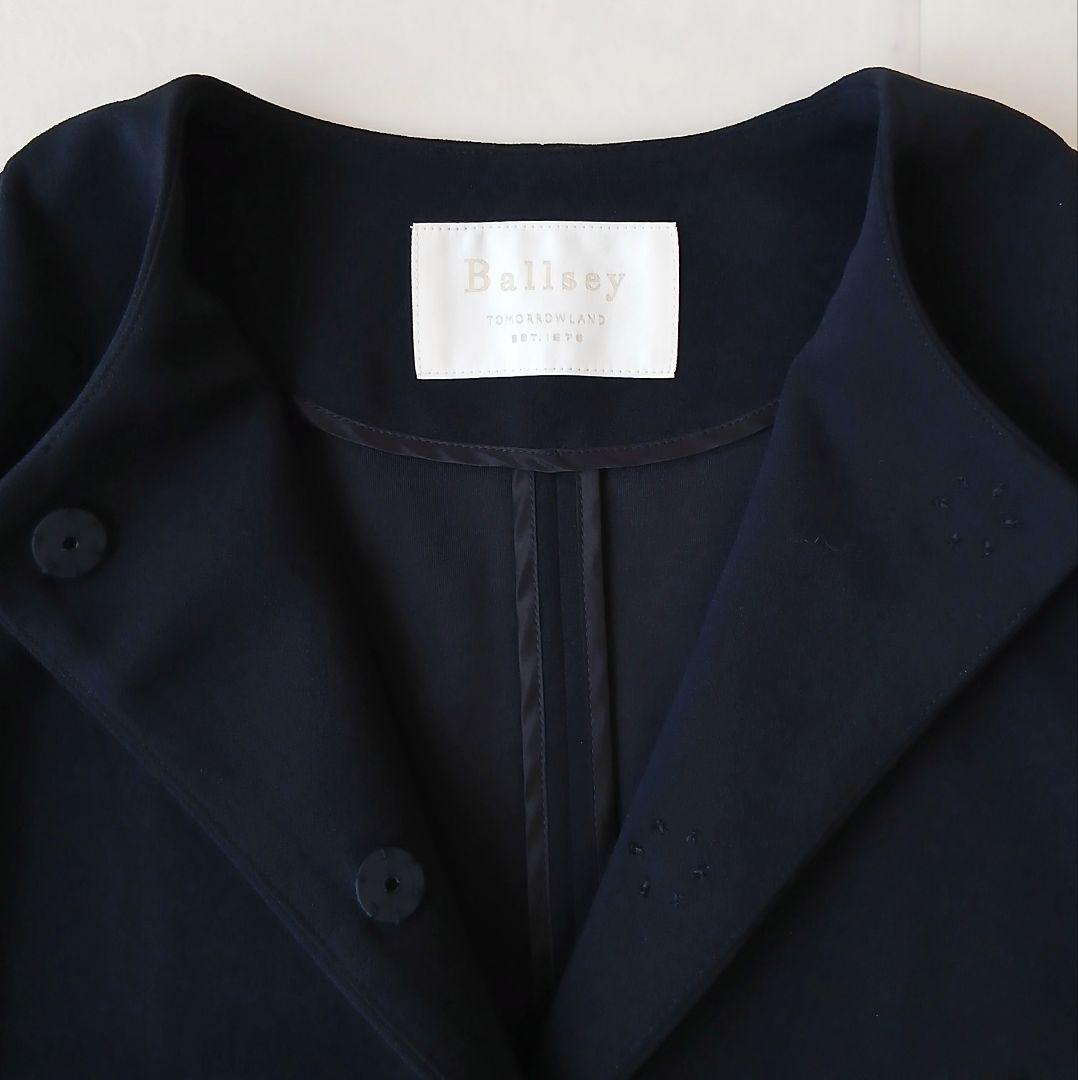 美品 ボールジィ 定価2万8千 ジョーゼットジャージー ノーカラージャケット 紺
