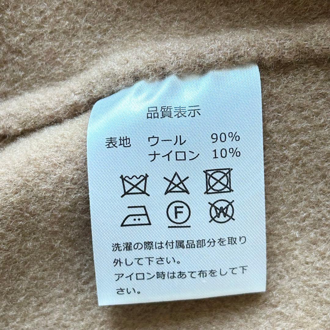 3069y美品 na.eアリュールリバーコート キャメル ベルト付き