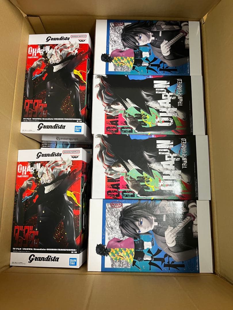 プライズフィギュア　18個まとめ売り　グランディスタシリーズ