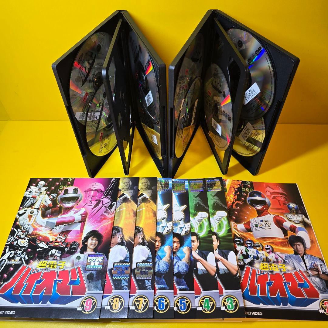 新品ケース交換済み　超電子バイオマン DVD 全10巻セット