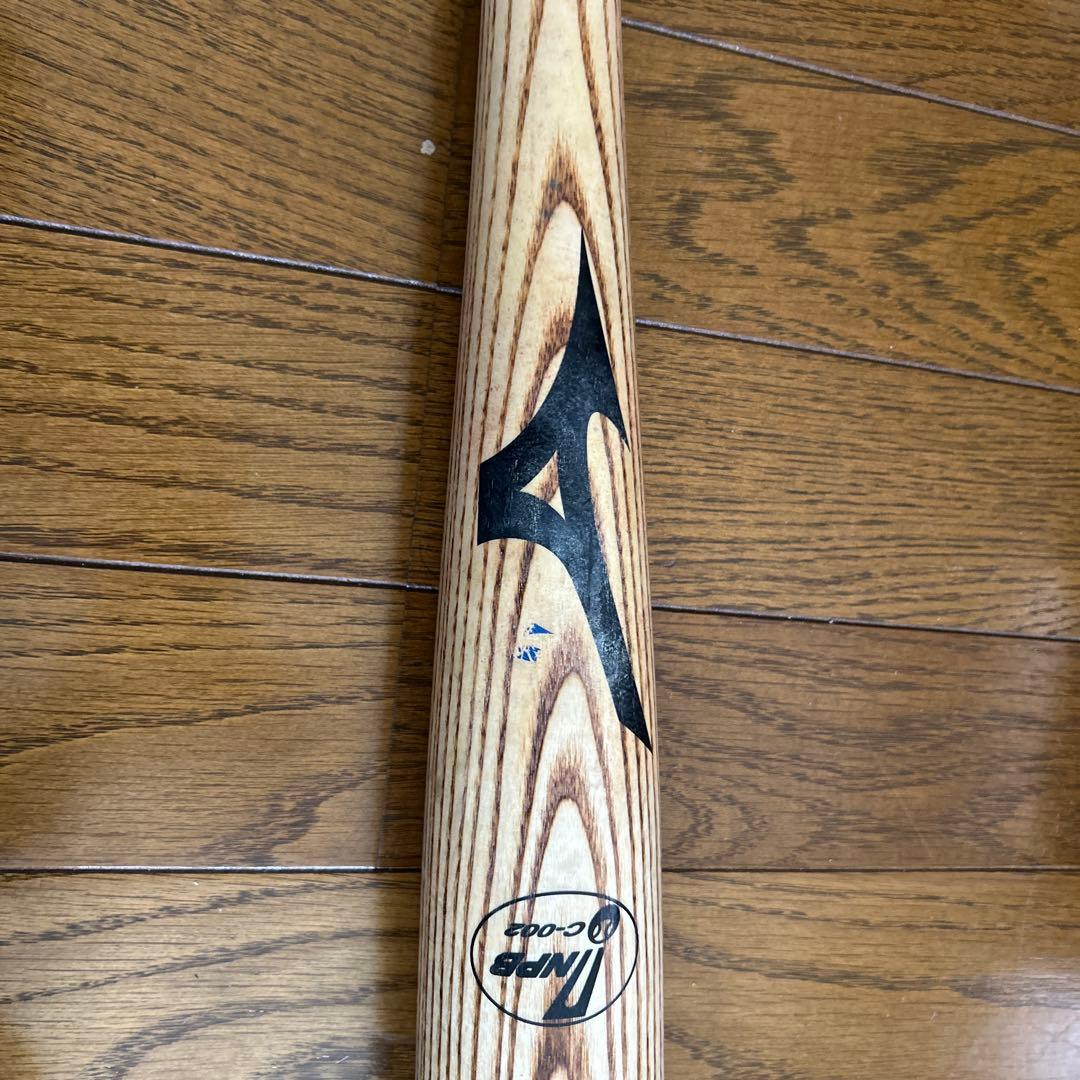 Mizuno Pro 木製バット インドア品質