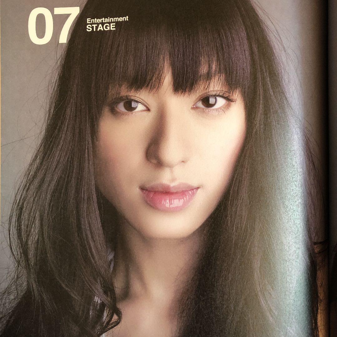 月刊EXILE 2008年 8月号