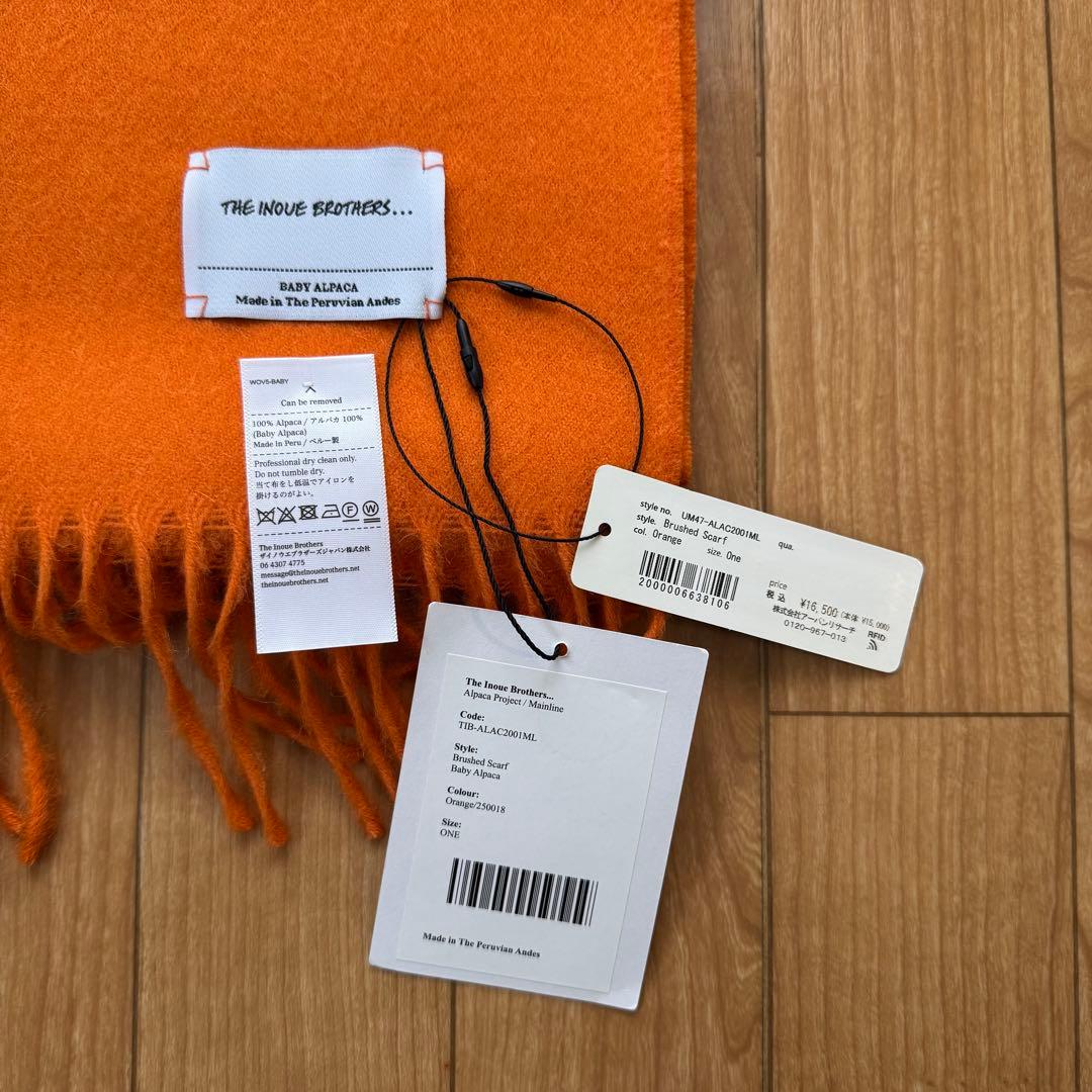 THE INOUE BROTHERS Brushed Scarf マフラー