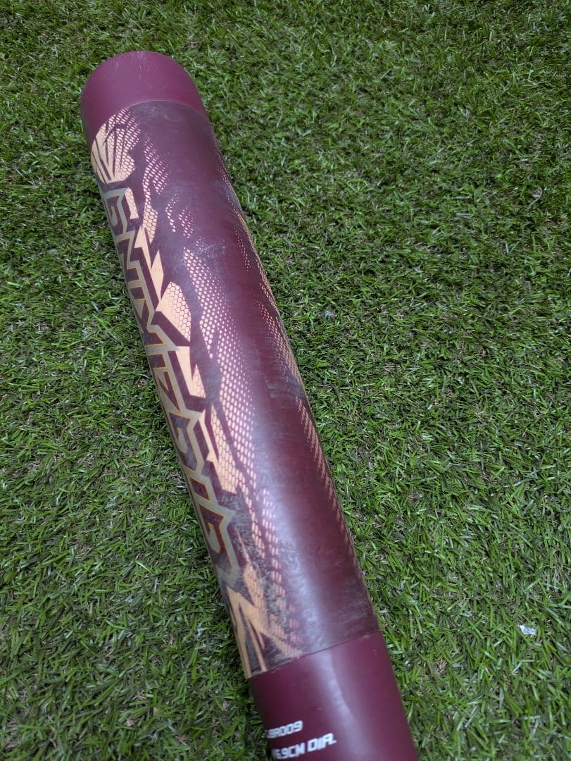 軟式バット　ビヨンドマックス　ギガキング