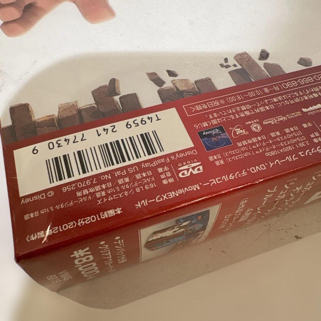 新品未開封　シュガー・ラッシュ:2ムービー・コレクション〈4枚組〉