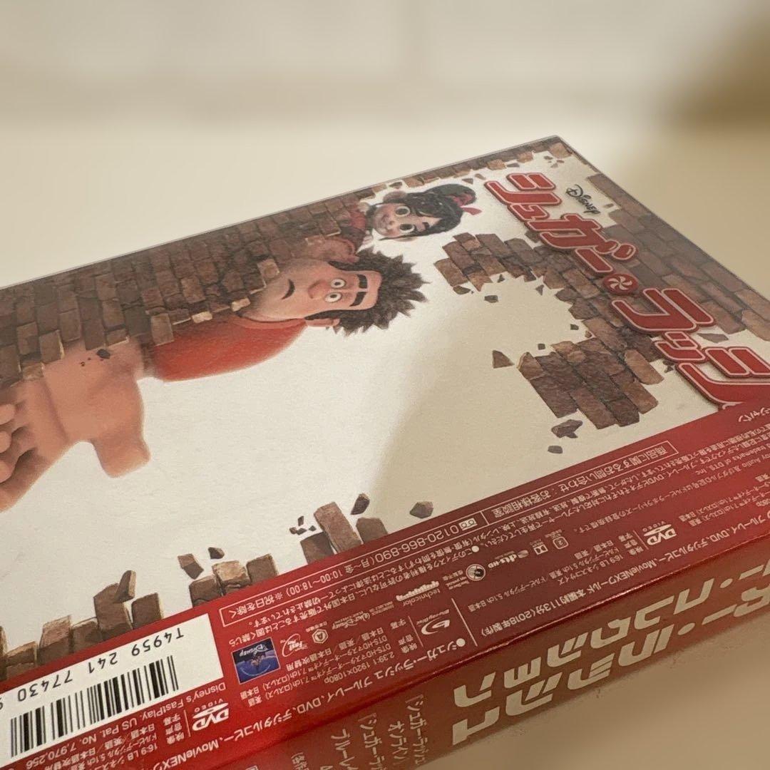 新品未開封　シュガー・ラッシュ:2ムービー・コレクション〈4枚組〉