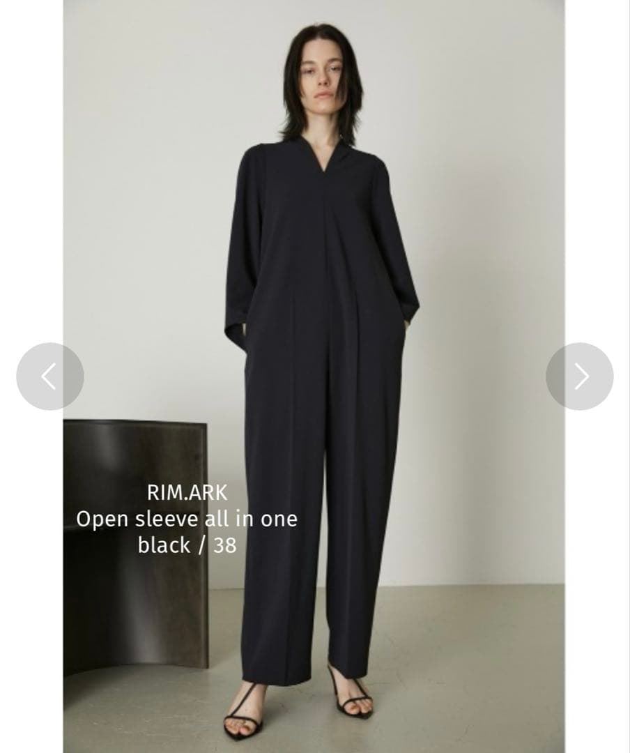 【美品】リムアーク open sleeve allinone