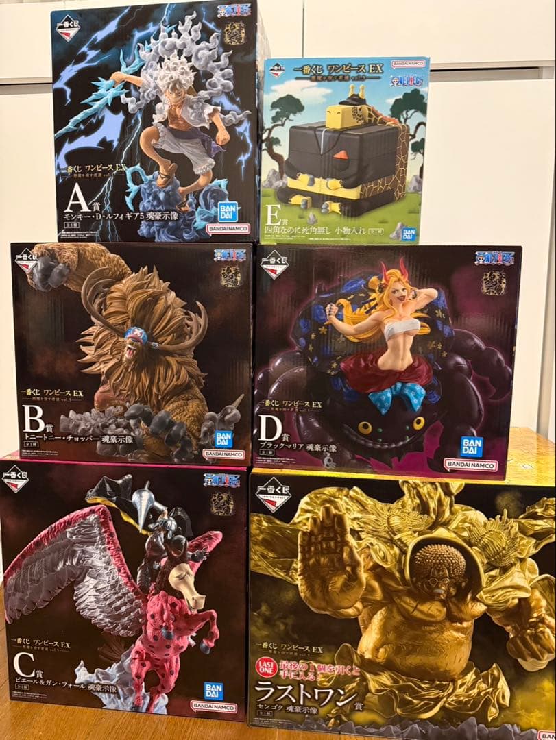 一番くじ ワンピースEX 悪魔を宿す者達