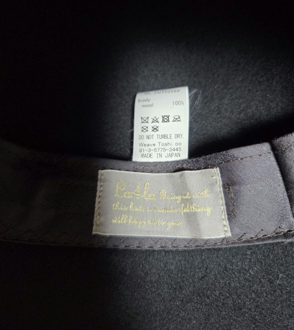 カシラ　ブリュレ　リボン付きブラックウールハット　女優帽