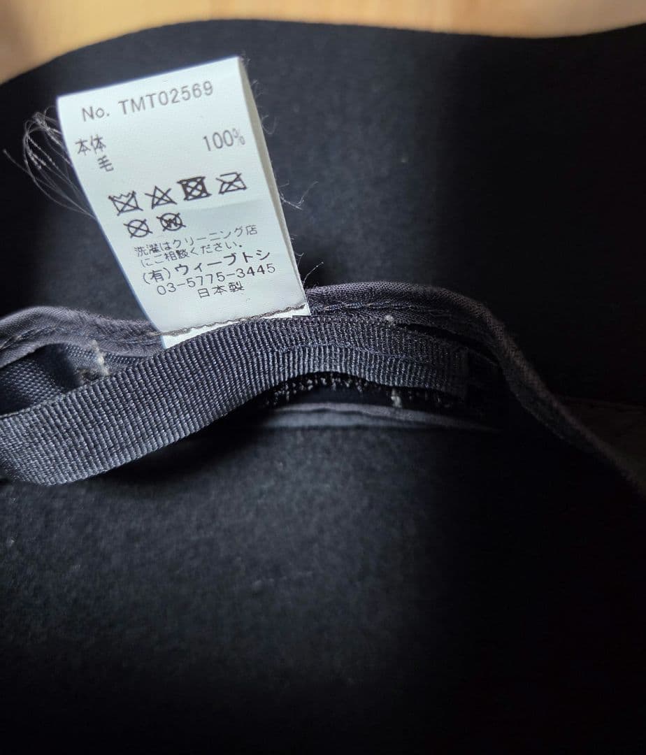 カシラ　ブリュレ　リボン付きブラックウールハット　女優帽