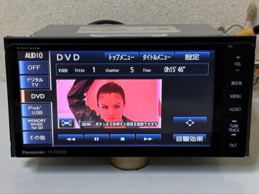 Panasonic パナソニック CN-R330WD カーナビ　データ2014年