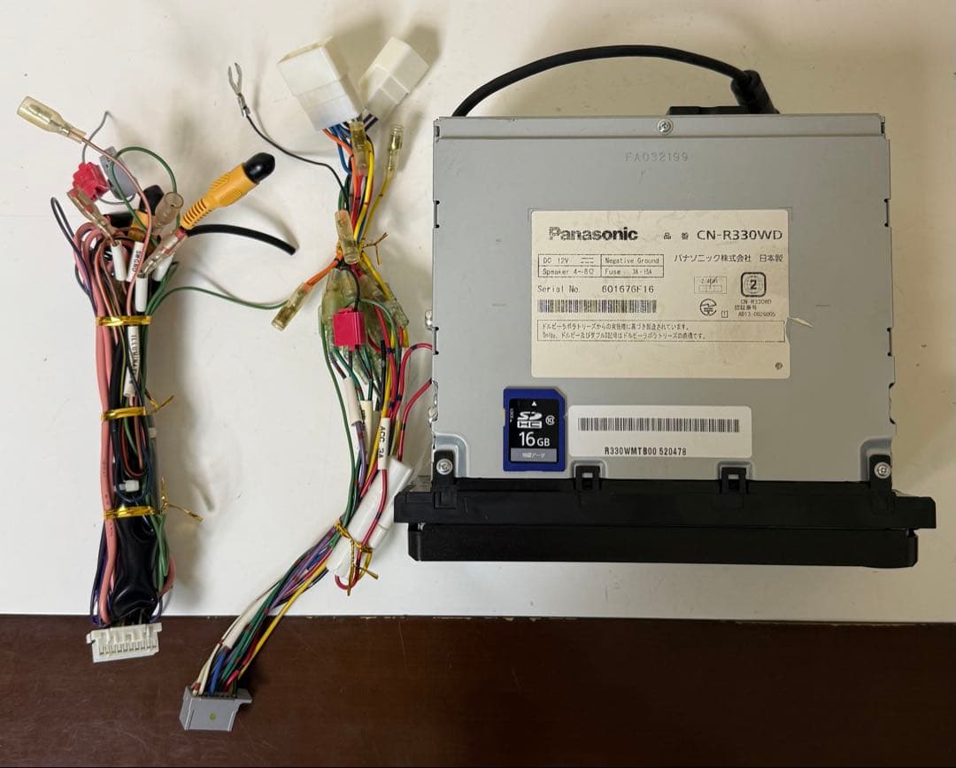 Panasonic パナソニック CN-R330WD カーナビ　データ2014年