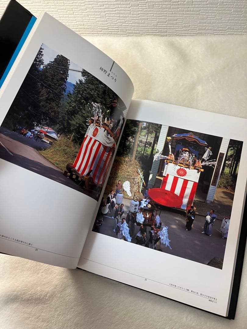 岐阜県の祭り屋台