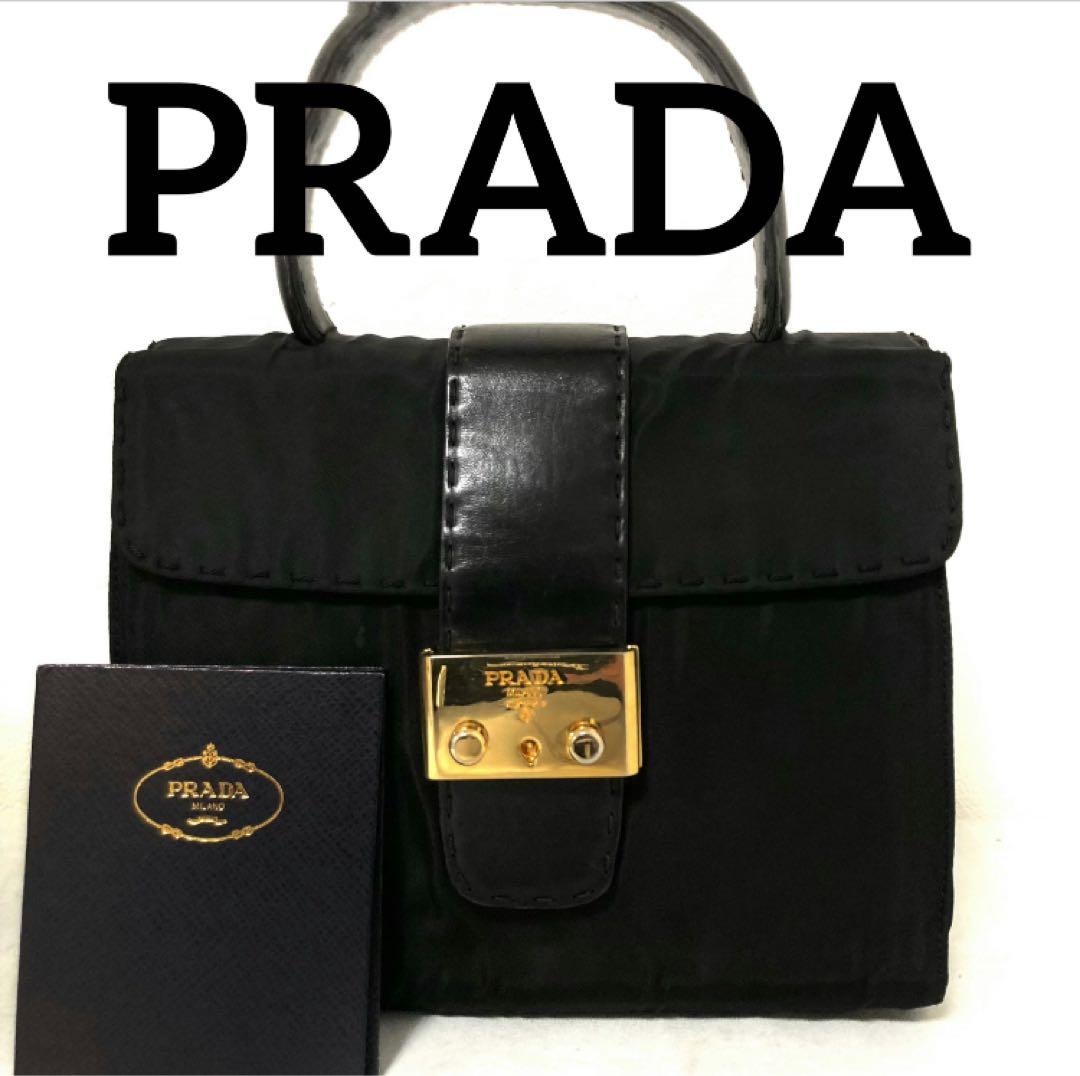 美品　希少　PRADA プラダ　ハンドバッグ　トートバッグ　ナイロン　レザー