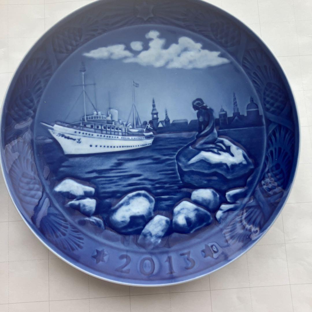 ロイヤルコペンハーゲン2011から 2013 イヤープレード3枚