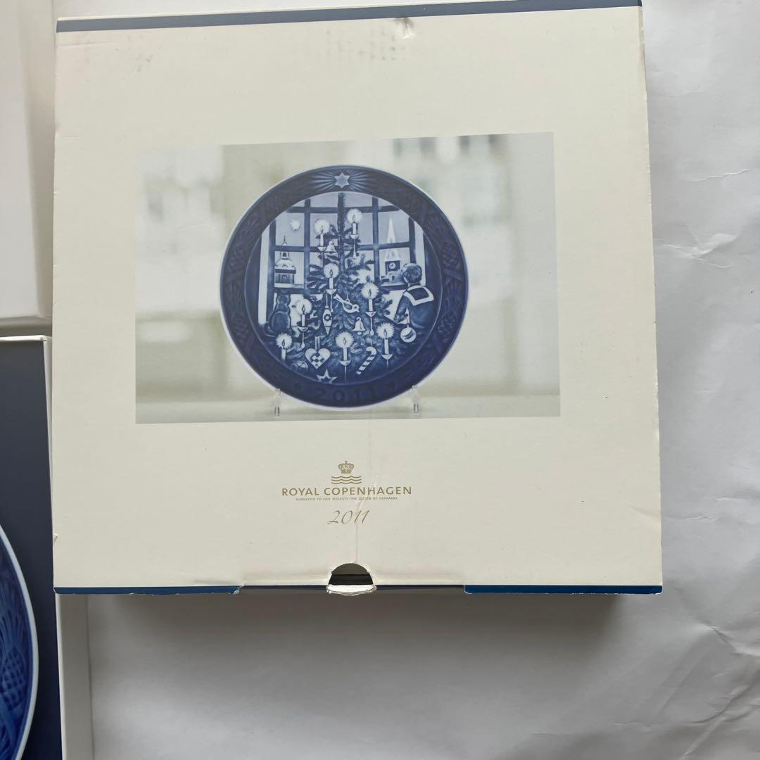 ロイヤルコペンハーゲン2011から 2013 イヤープレード3枚