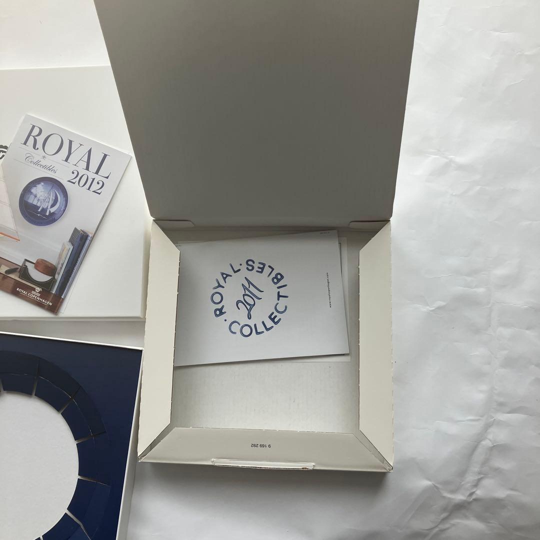 ロイヤルコペンハーゲン2011から 2013 イヤープレード3枚