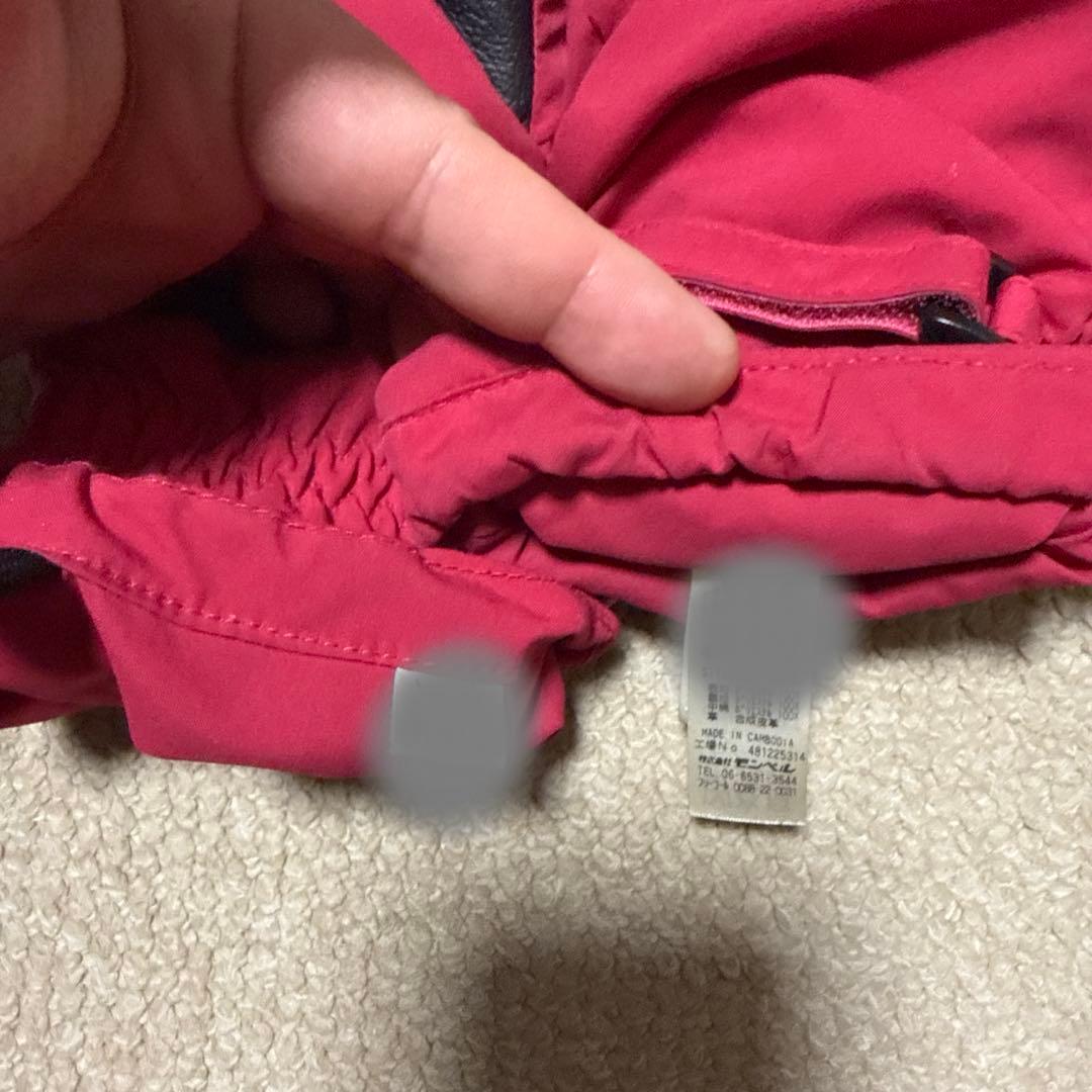 ATOMIC ジュニア用スキーセット 赤 110cm相当