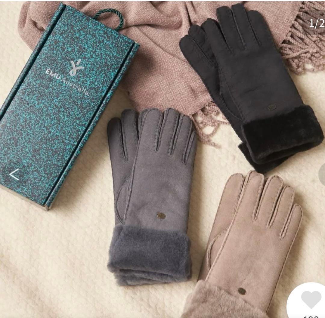 〜アになりますので他の方は購入しないでください〜EMU手袋