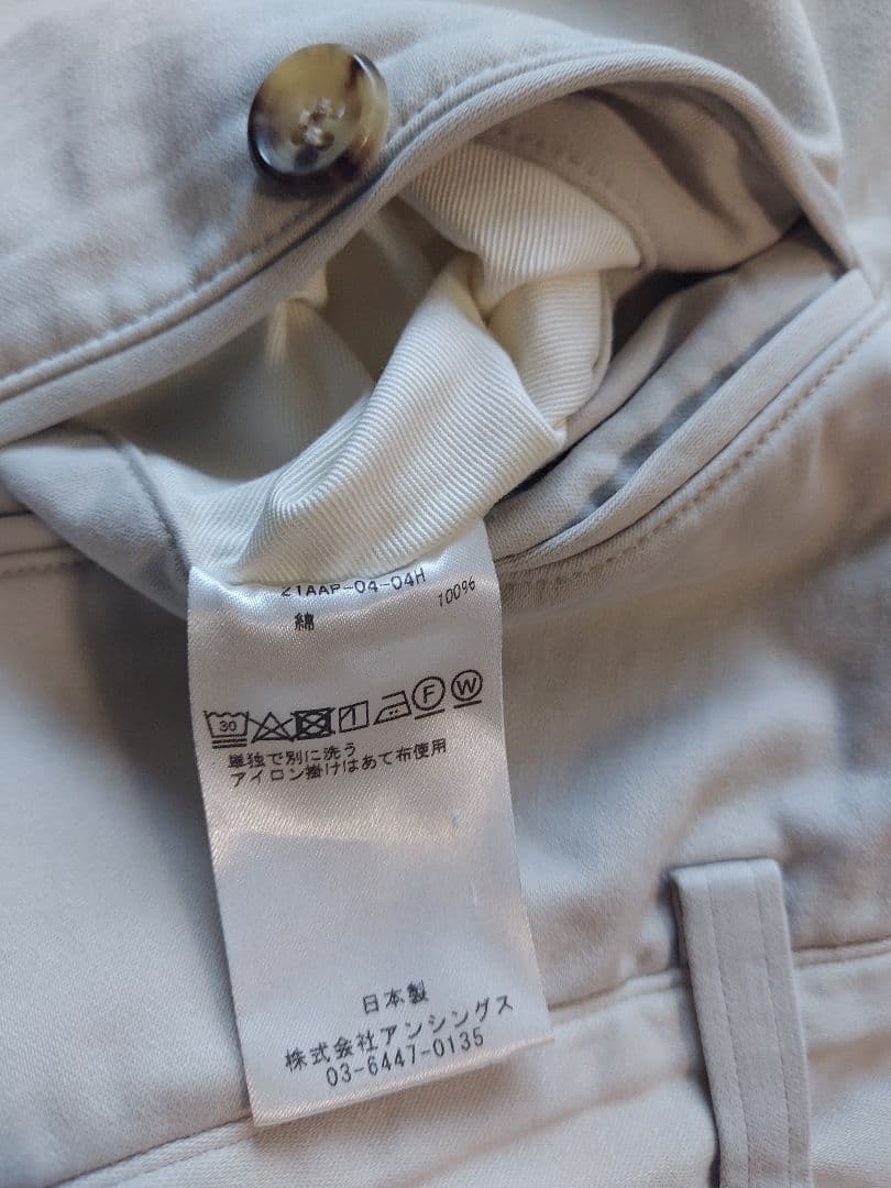A.PRESSE Chino Trousers beige 2 美品