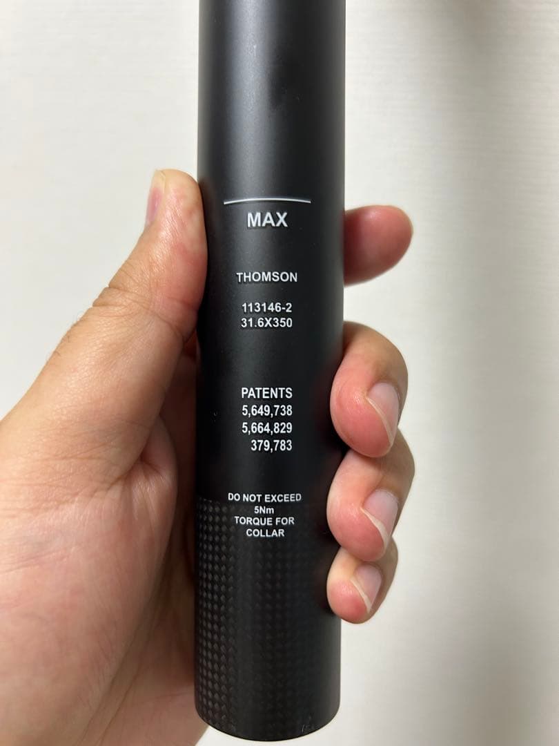 【激レアカーボンシートポスト】 トムソンマスターピースカーボンシートポスト