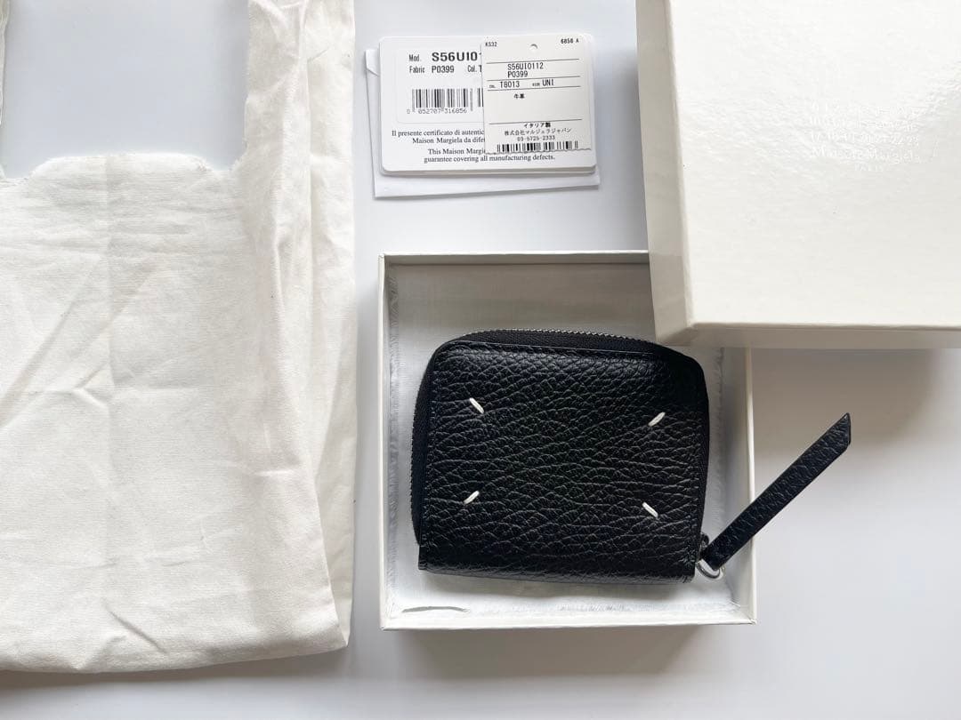 Maison Margiela ブラックレザー 二つ折り財布　極美品