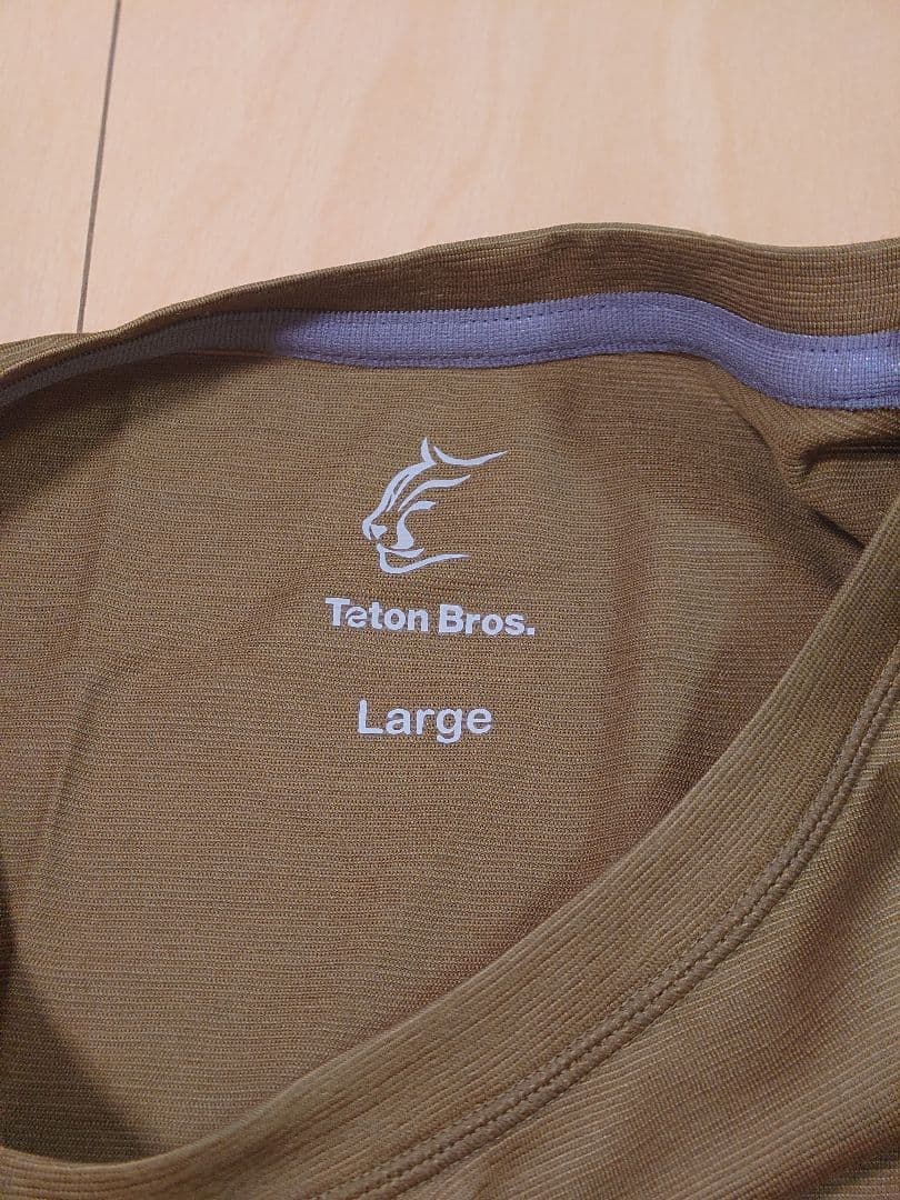 【新品未使用】Teton Bros. Axio Lite 　ノースリーブ