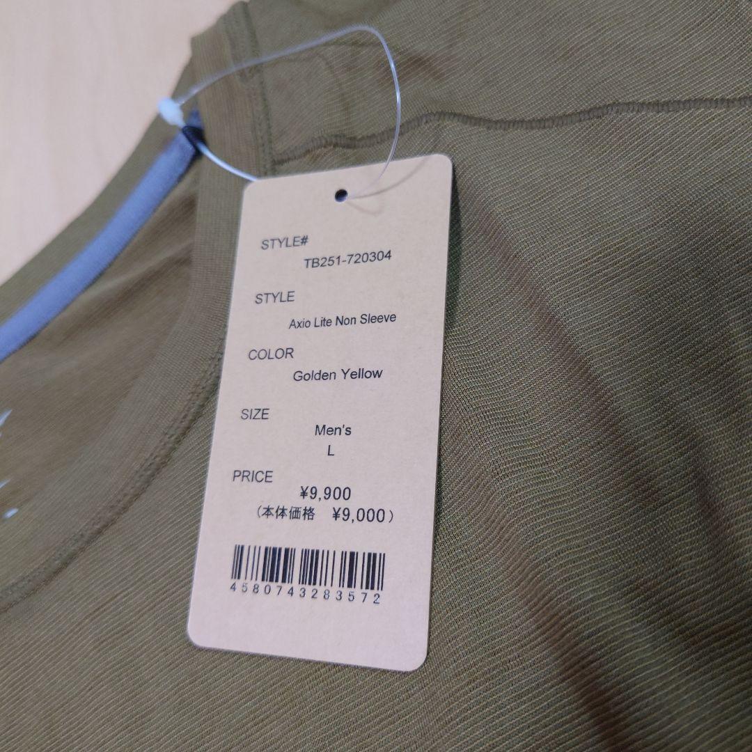【新品未使用】Teton Bros. Axio Lite 　ノースリーブ