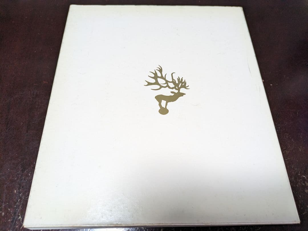 スキタイとシルクロード美術展　図録