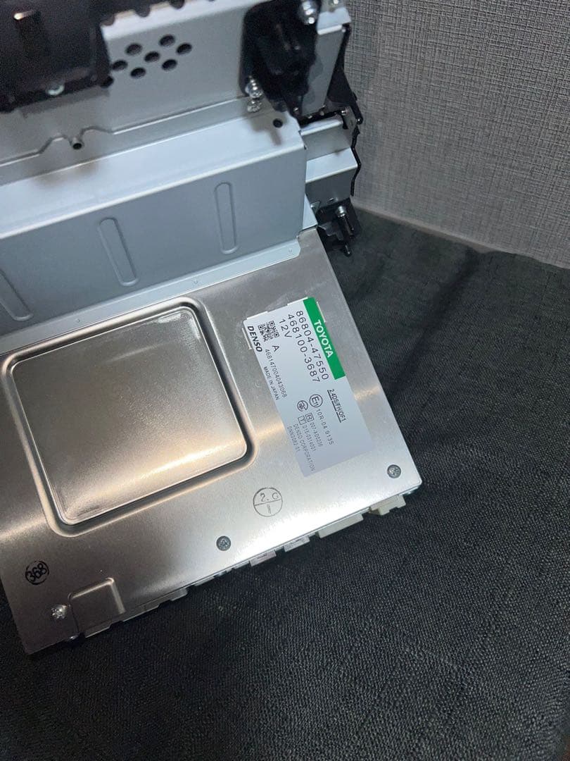 TOYOTA プリウス　PHV 11.6インチカーナビ ZVW52 ZVW51