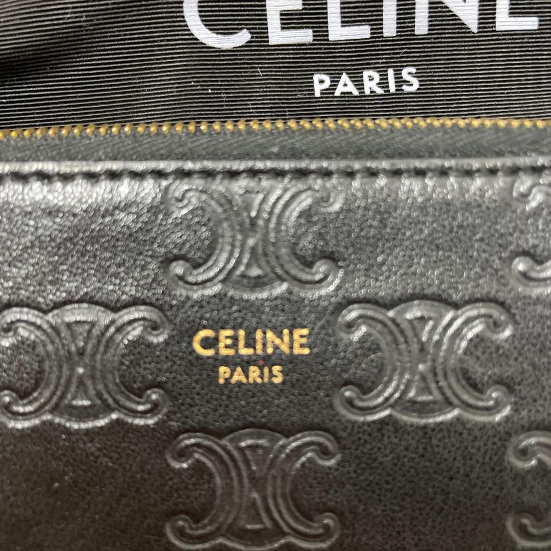 セリーヌトリオンフケースキーケースCELINEエンボスレザーエディスリマン