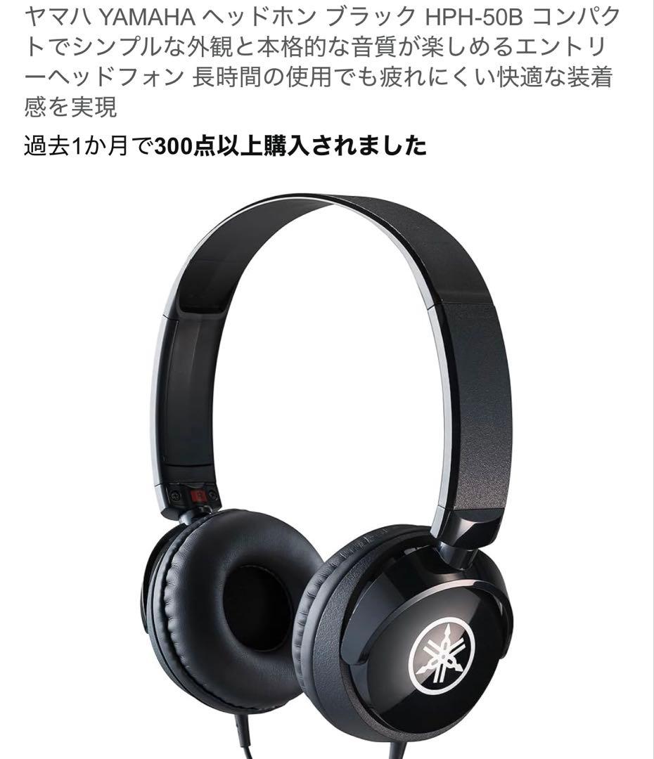 CASIO 電子ピアノ Privia PX-S1100WE 88鍵盤 椅子付き