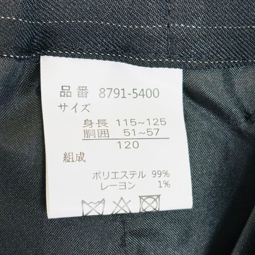 193【新品 タグ付き】Chopin 120 フォーマル 5点セット ストライプ