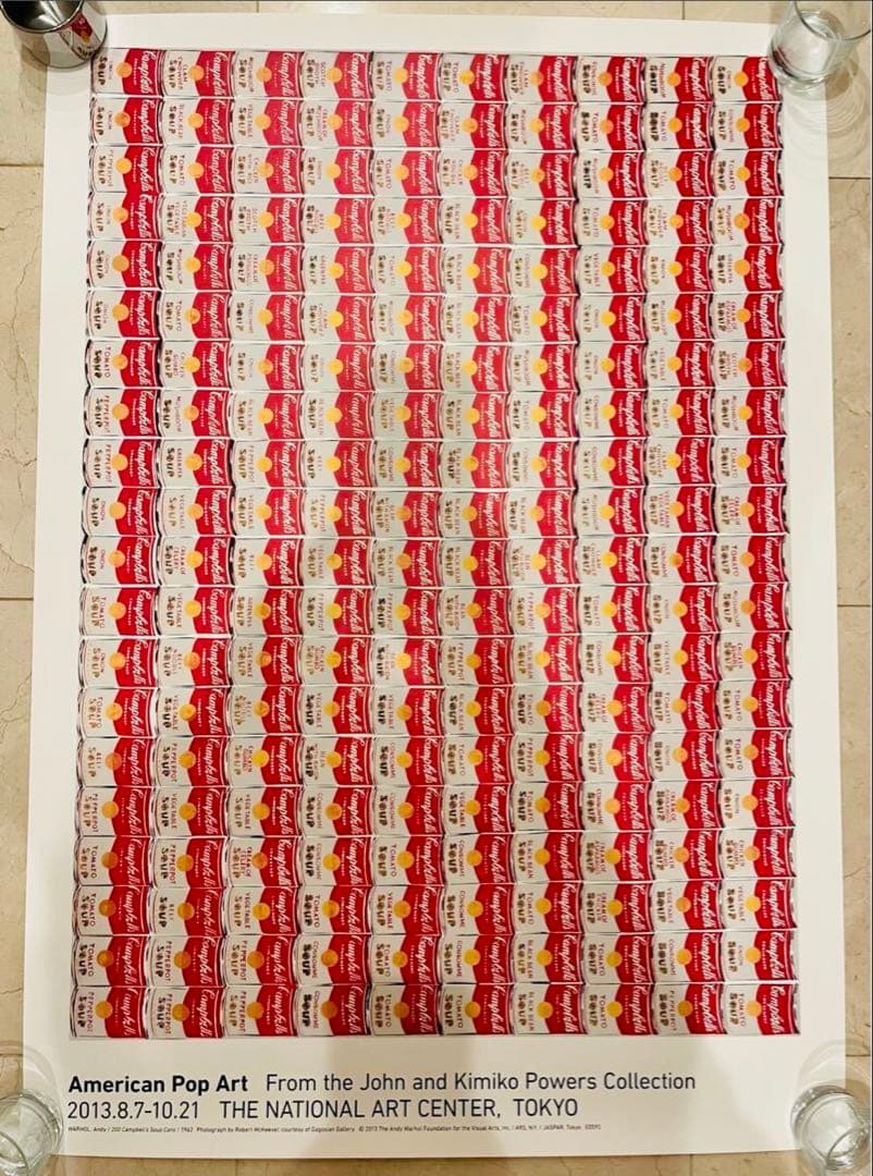 【未使用レア】アメリカン・ポップ・アート展 アンディ・ウォーホル B1ポスター