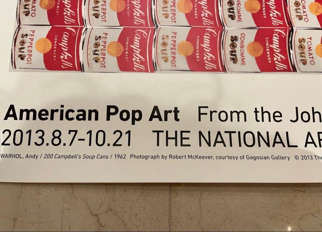 【未使用レア】アメリカン・ポップ・アート展 アンディ・ウォーホル B1ポスター