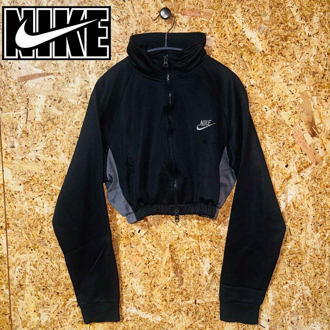 ￼ 0044 NIKE トラックジャケット クロップド丈 銀タグ サイズM　古着