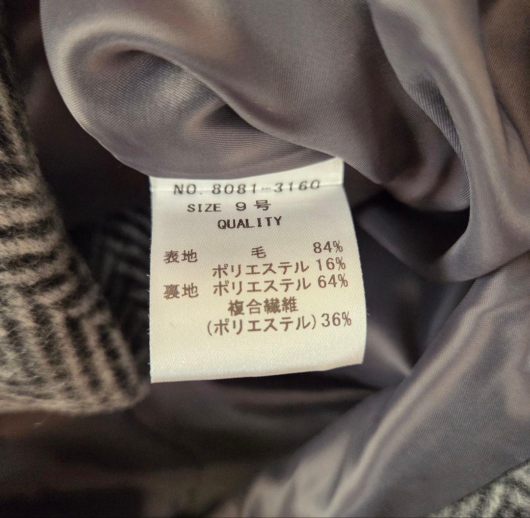 美品　FENNEL　グレー系 ヘリンボーン ノーカラージャケット　ヤマダヤ