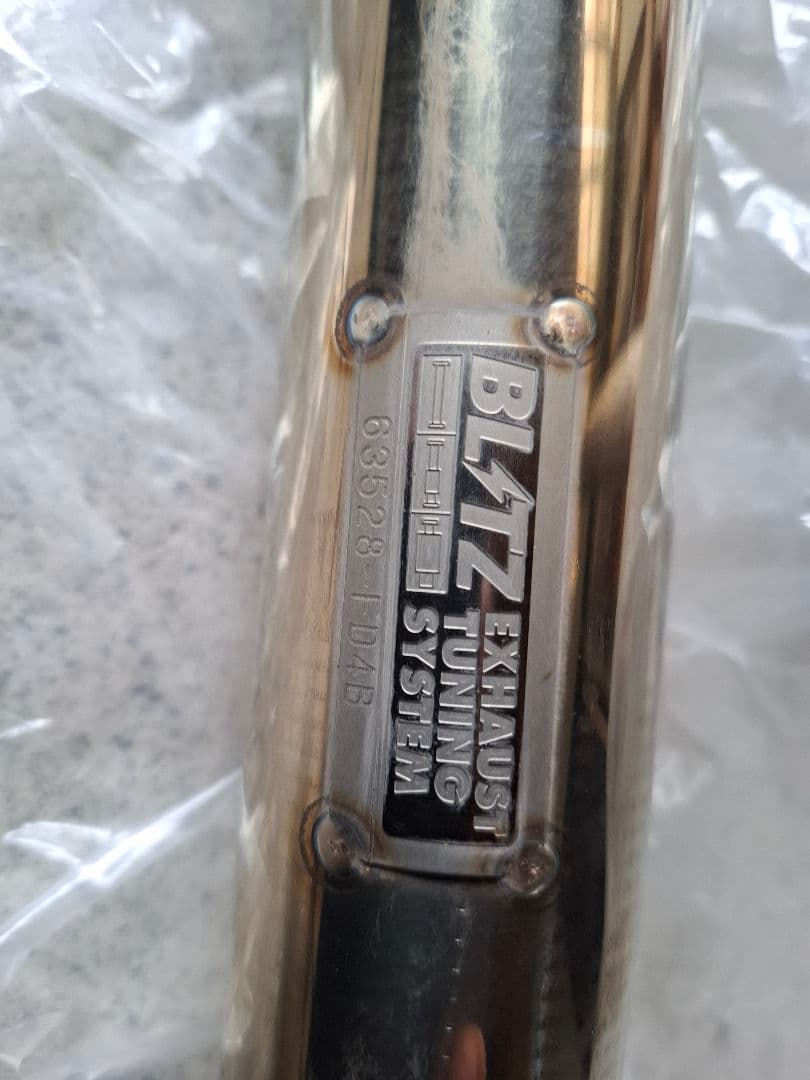 中古BLITZ(ブリッツ) NUR-SPEC VSR マフラー パッソ