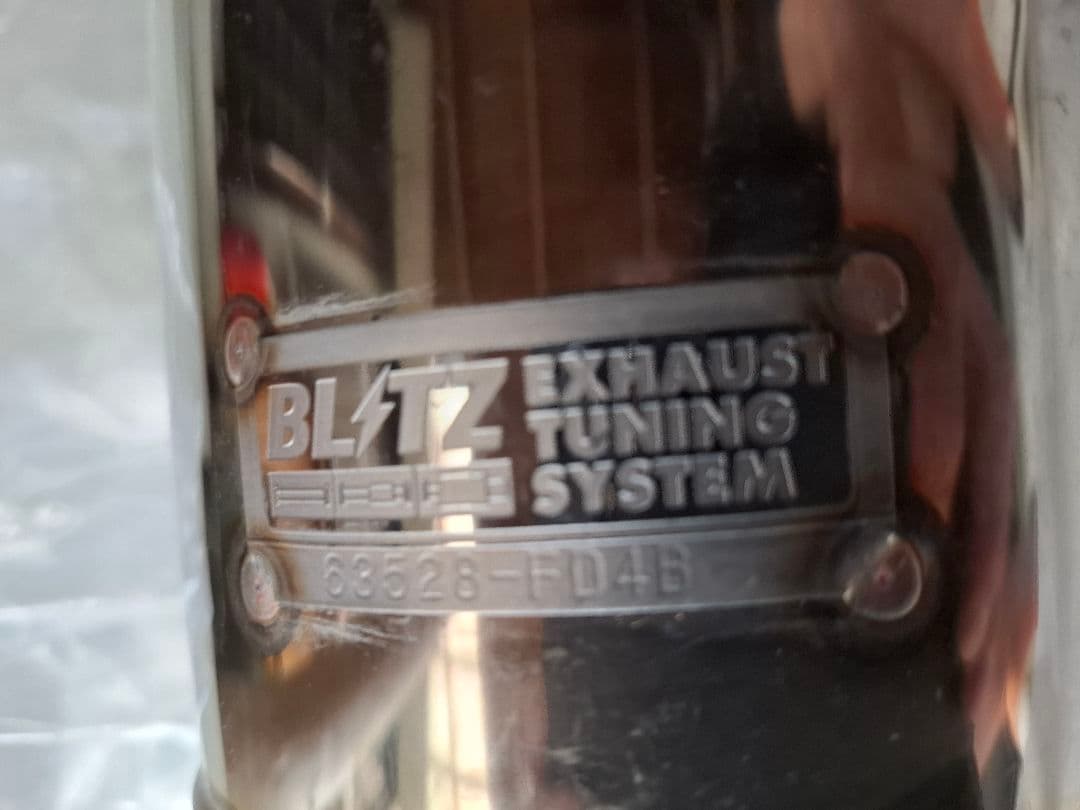 中古BLITZ(ブリッツ) NUR-SPEC VSR マフラー パッソ