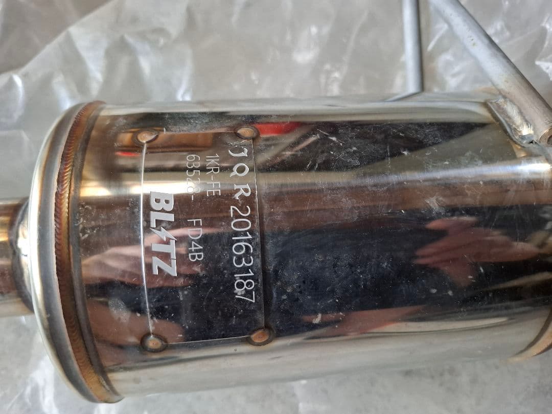 中古BLITZ(ブリッツ) NUR-SPEC VSR マフラー パッソ