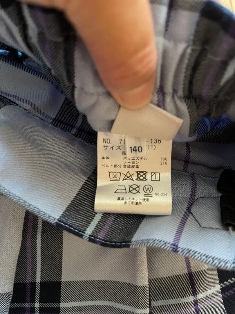 ANNA SUI mini セットアップ