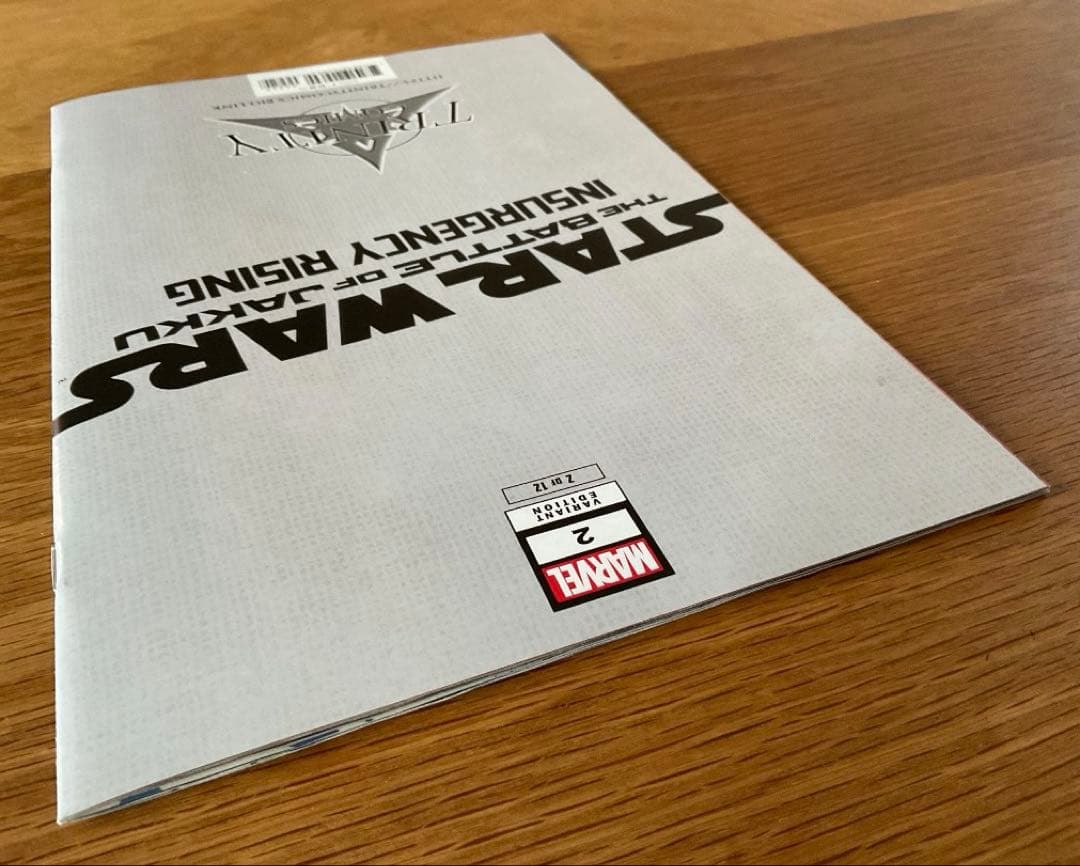 スター・ウォーズ #2 超レア表紙 アーティストサイン入り アメコミリーフ